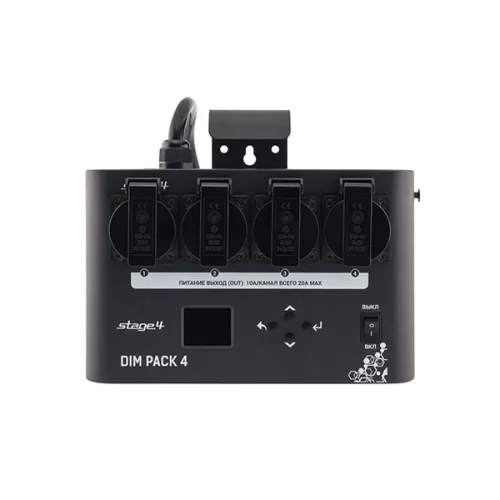 Stage4 DIM Pack 4 Диммер-свитчер, 4 розетки по 10А