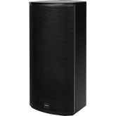 Tannoy VX 12.2Q Пассивная АС,350 / 700 / 1400Вт, 8Ом 1х12"