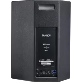 Tannoy VXP 15Q Активная АС, 800 Вт., 15"