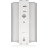 Tannoy AMS 5DC (white) Пассивная всепогодная АС, 120Вт, 16Ом., 70В/100В - 30Вт