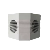 Tarboc KD-710 Настенная АС, 20 Вт., 70/100 В, 2х5"