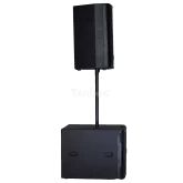 Tarboc T-12W+T-115Y Звукоусилительный комплект, 950 Вт.