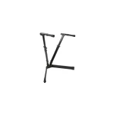 Ultimate Support VS-88B Клавишная стойка V-серии