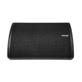 Utter Storm M Активный сценический монитор, 800 Вт., 12"