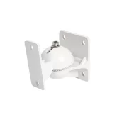 Volta BRAVO-420TW Настенная АС, 20/10/5/2,5/1,3 Вт., 100В/8 Ом, 4", IP66