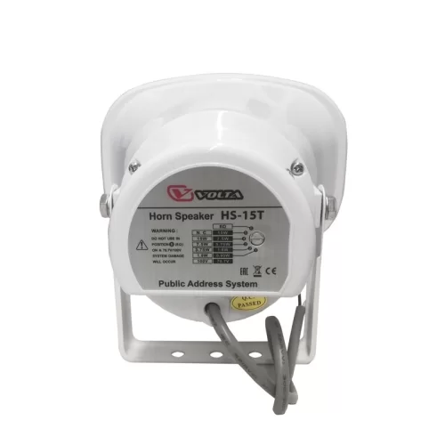 Volta HS-15T Рупорный громкоговоритель, 15 Вт.