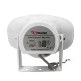 Volta HS-50T Рупорный громкоговоритель, 50 Вт.