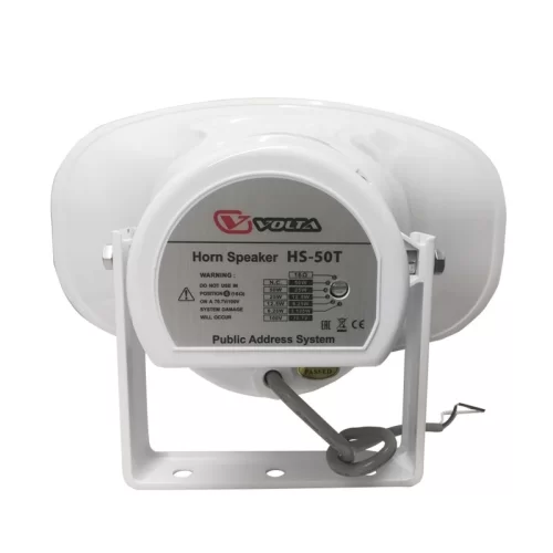 Volta HS-50T Рупорный громкоговоритель, 50 Вт.