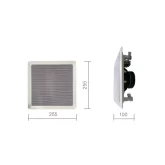 Volta SCS-40T Потолочный громкоговоритель, 8", 10/20/40 Вт.