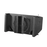 Wharfedale Pro WLA-112A Активный элемент ЛМ, 680 Вт., 12"