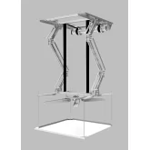 Wize Pro PL100XL Лифт для проекторов