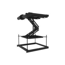 Wize Pro PL150B Лифт для проекторов