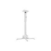 Wize Pro PRG35A-W Универсальный потолочный комплект