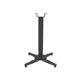 Wize Pro PRXL23A Потолочный комплект для проектора