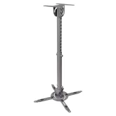 Wize WPB-S Универсальный потолочный комплект