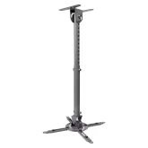 Wize WPB-S Универсальный потолочный комплект