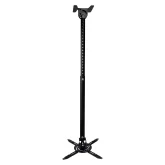 Wize WPC-B Универсальный потолочный комплект