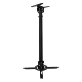 Wize WPC-B Универсальный потолочный комплект