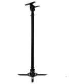 Wize WPD-B Универсальный потолочный комплект