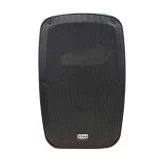 XLine PRA-15A Активная АС, 150 Вт., 15", MP3, Bluetooth