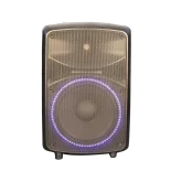 Leem ABS-15AL-II Активная АС, 300 Вт., 15", MP3, Bluetooth, FM