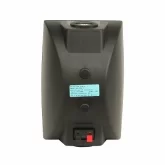 ZTX audio KD-728-4 Настенный громкоговоритель, 20 Вт., 4"