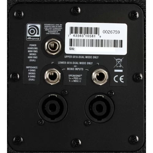 Ampeg HSVT-810 E Heritage Басовый кабинет 800Вт, 8х10"