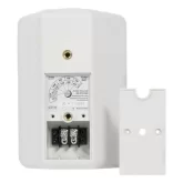 Atlas IED SM42T-WH Настенная АС, 30 Вт – 8 Ом, 16 Вт – 70/100 В, 4", IP43