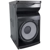 Axiom AX1012A Активный элемент ЛМ, 1200 Вт., 12"+1,4"