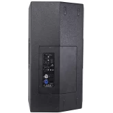 Axiom ED150A Активная АС, 1200 Вт., 15"