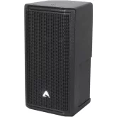 Axiom ED80P Пассивная АС, 560 Вт., 8"