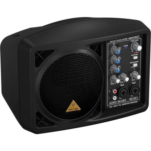 Behringer B205D Активный монитор, 125 Вт., 5,25"