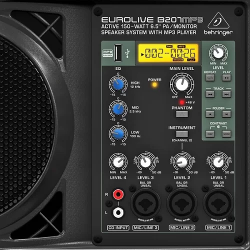 Behringer B207MP3 Активный монитор, 150 Вт., 6,5", MP3
