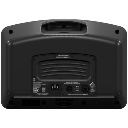 Behringer B207MP3 Активный монитор, 150 Вт., 6,5", MP3