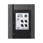 DAS Audio Altea 718A Активный сабвуфер, 1200 Вт., 18"