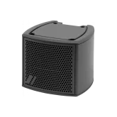 DAS Audio Q-3-T Пассивная АС, 40 Вт./8Ом., 20/15/7,5  Вт.- 100В; 70В, 3"