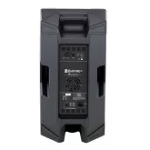 DB Technologies B-Hype 12 Активная АС, 400 Вт., 12"