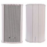 DSPPA DSP-158 Всепогодная звуковая колонна, 40/20 Вт., 8"