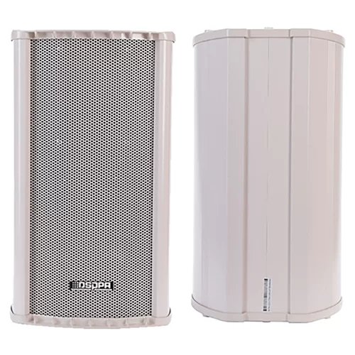 DSPPA DSP-158 Всепогодная звуковая колонна, 40/20 Вт., 8"