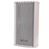 DSPPA DSP-158 Всепогодная звуковая колонна, 40/20 Вт., 8"