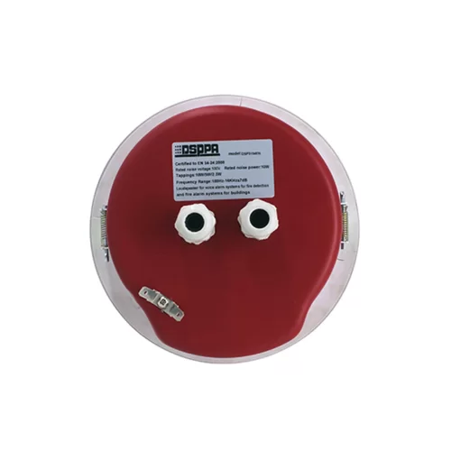 DSPPA DSP-3154EN Потолочный громкоговоритель, 10/5/2,5 Вт., 6"