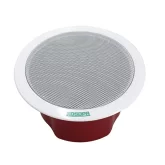 DSPPA DSP-3254EN Потолочный громкоговоритель, 10/5/2,5 Вт., 6"