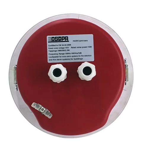 DSPPA DSP-3254EN Потолочный громкоговоритель, 10/5/2,5 Вт., 6"