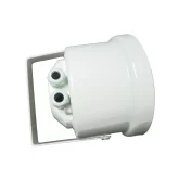 DSPPA DSP-3354EN Настенный громкоговоритель, 10/5/2,5 Вт., 6"