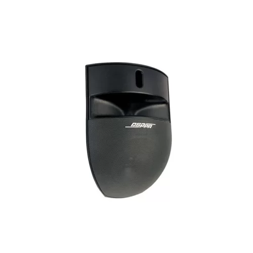 DSPPA DSP-416 Настенный угловой громкоговоритель, 25/13 Вт., 6,5"