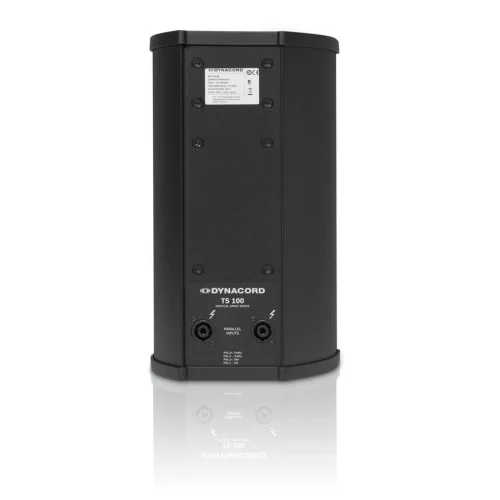 Dynacord TS100 Пассивная АС, 150 Вт., 6"