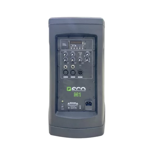ECO M1 Активная АС, 400 Вт., 8"+6х2,5"