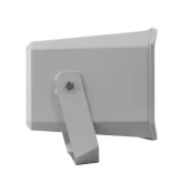 Ecler eMSP50Ti Рупорный громкоговоритель, 3,5/4,5/9/12/25/50 Вт. - 100В, 6,5", IP66