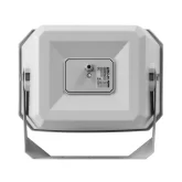 Ecler eMSP50Ti Рупорный громкоговоритель, 3,5/4,5/9/12/25/50 Вт. - 100В, 6,5", IP66