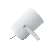 Ecler ePRS20Ti Звуковой прожектор, 5/10/20 Вт. - 100В, 6,5", IP65